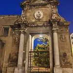 Casuzza Del Genio